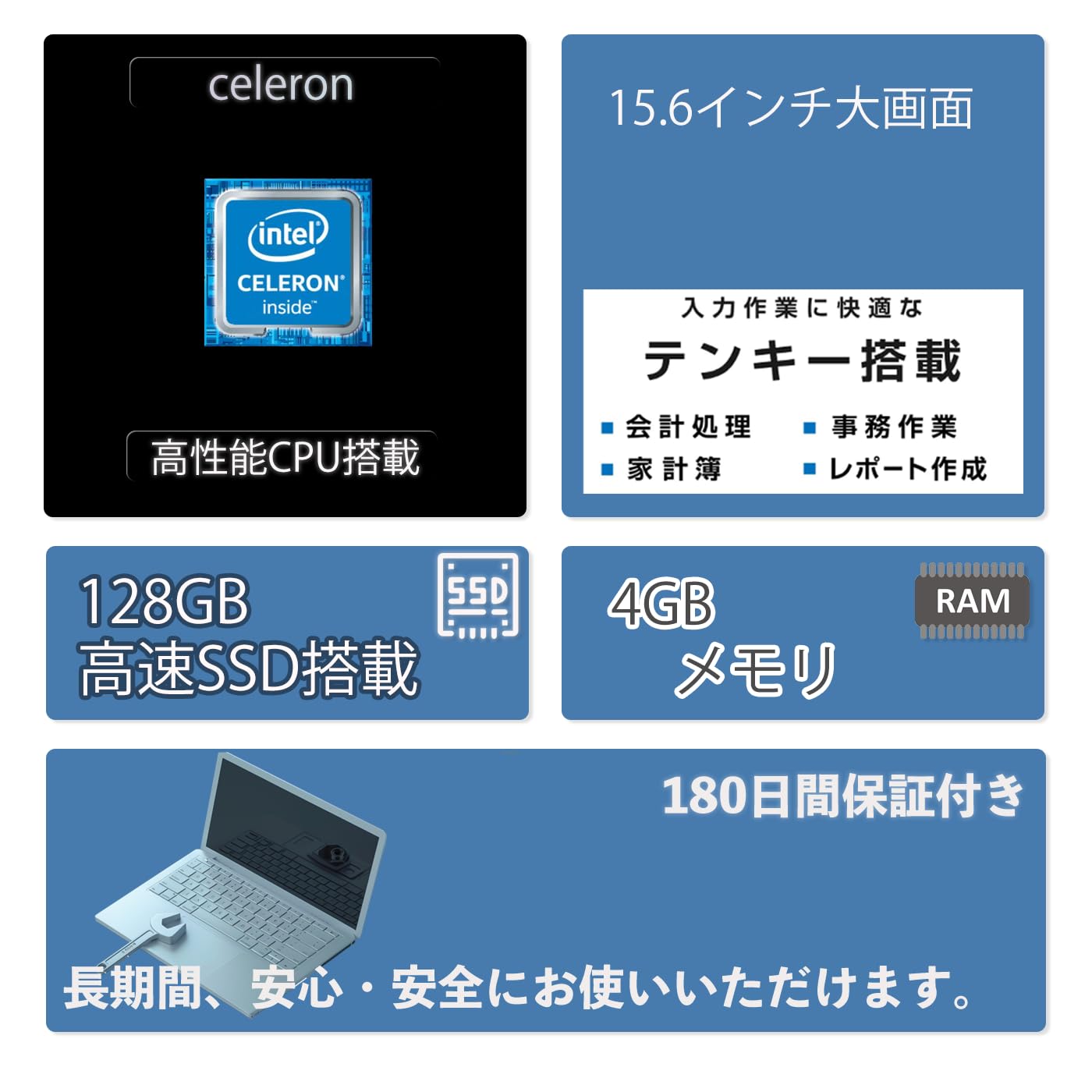Amazon.co.jp: 東芝 dynabook Satellite B453 中古整備済 ノートPC